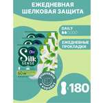 Ежедневные прокладки Ola! Silk Sense Daily Deo ежедневные Зеленый чай 60x3 уп.180