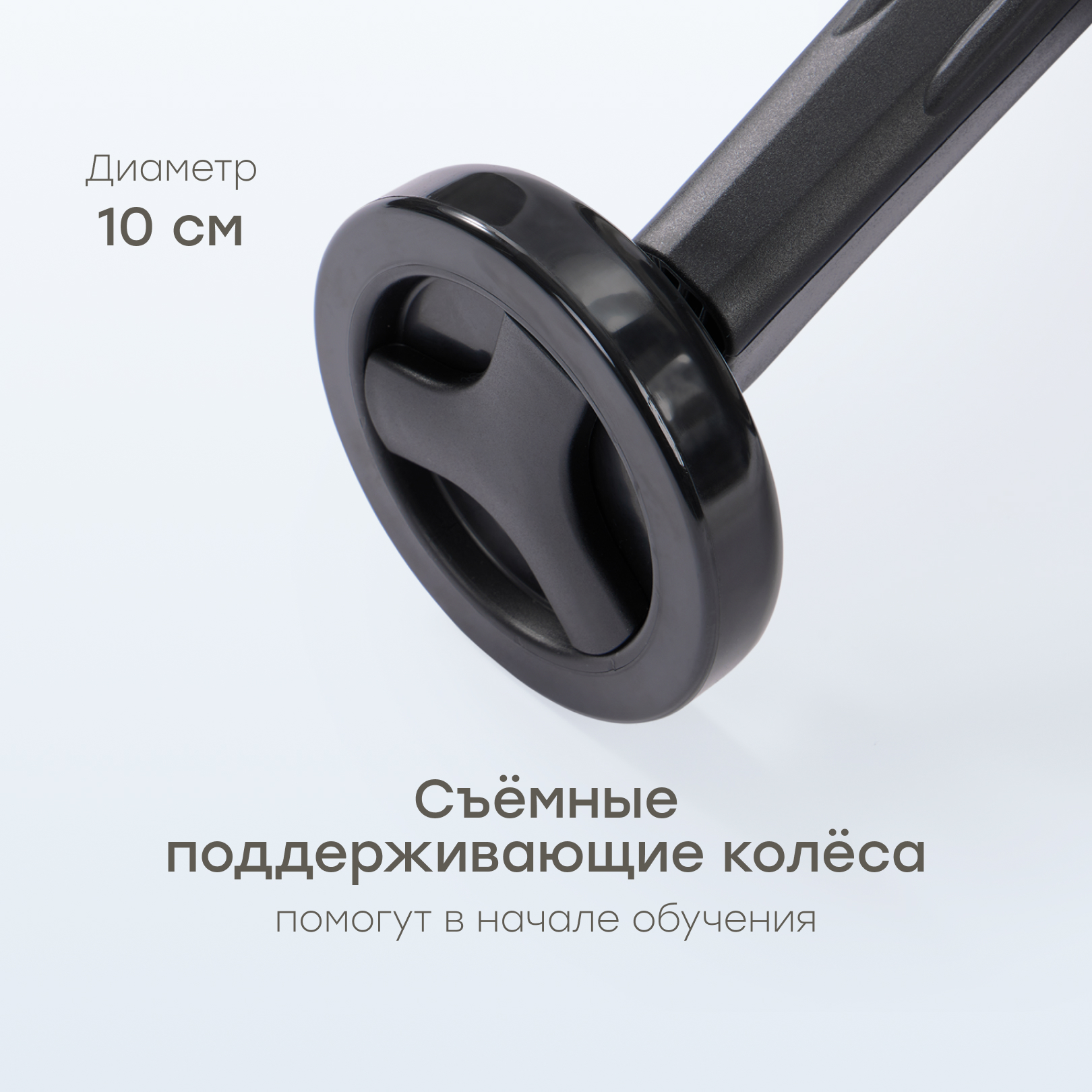 Двухколесный беговел Happy Baby 10 дюймов - фото 8