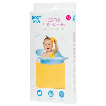 Коврик для ванны ROXY-KIDS Желтый BM-3474Y
