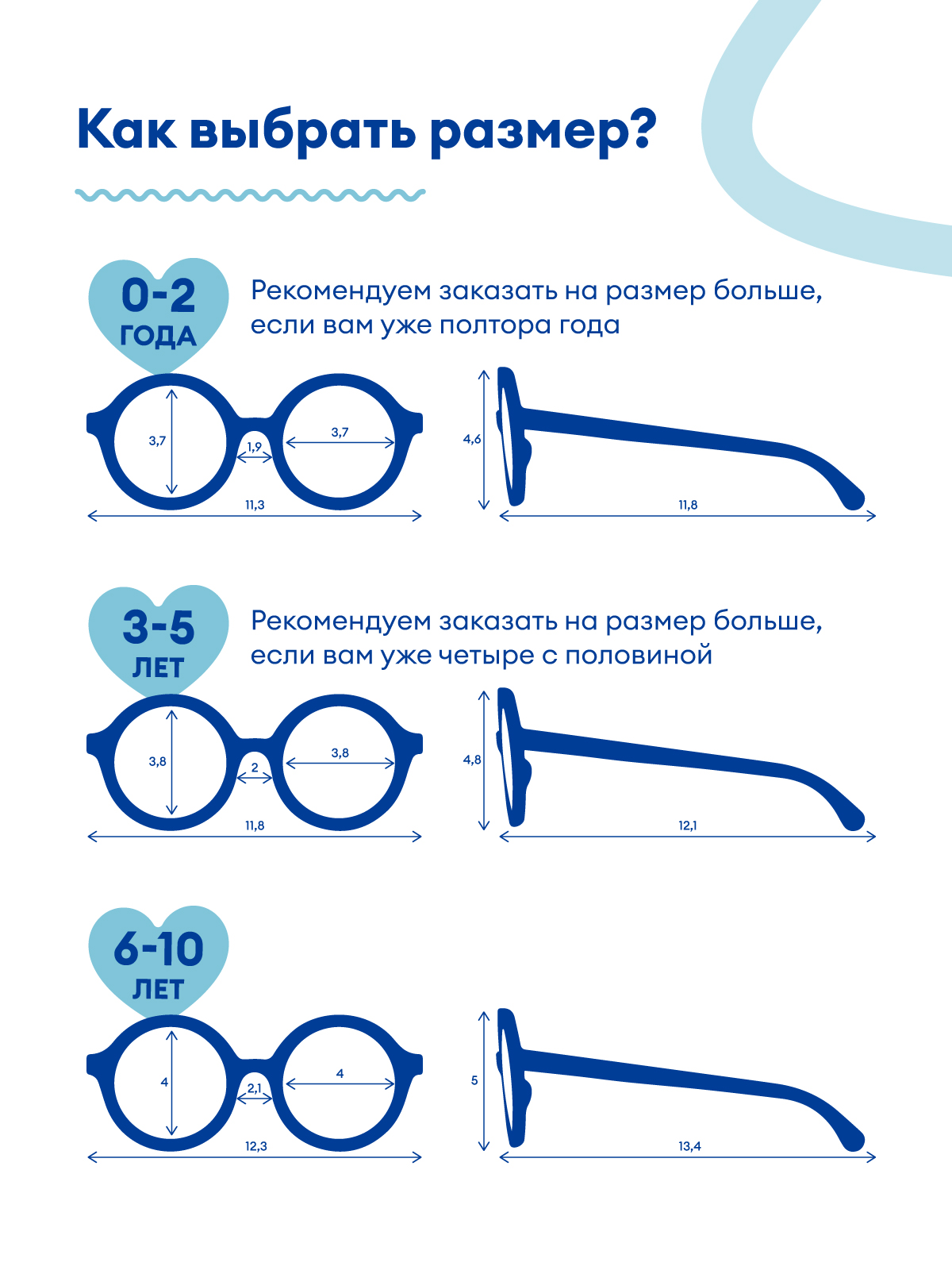 Очки солнцезащитные Babiators O-RND002-M - фото 6