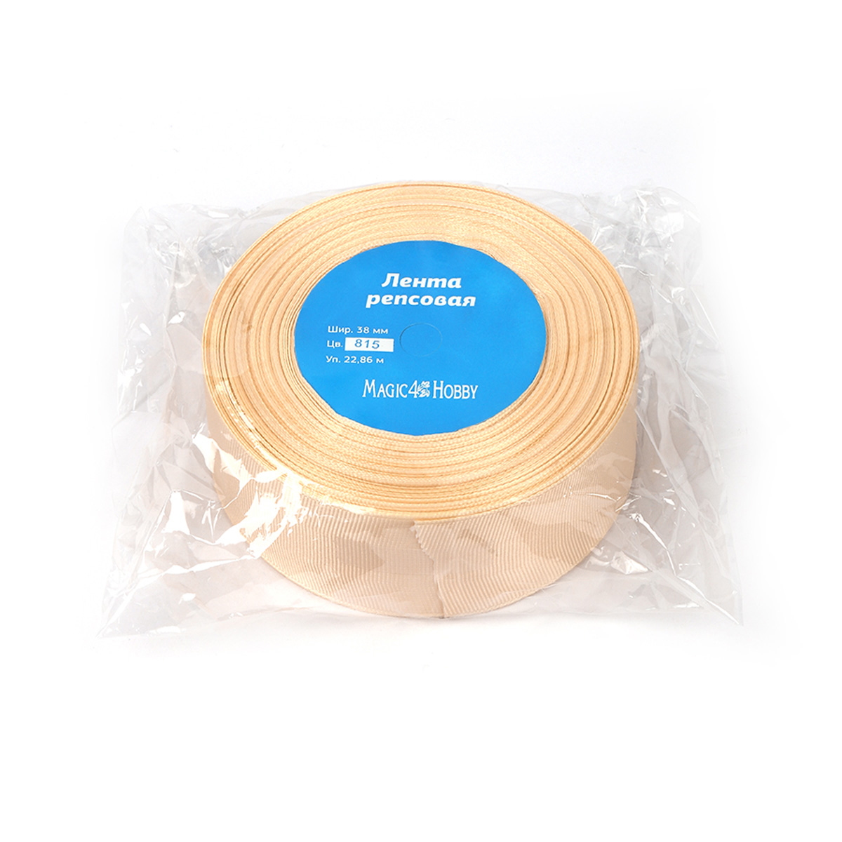 Набор для творчества Magic 4 Hobby шитье - фото 4