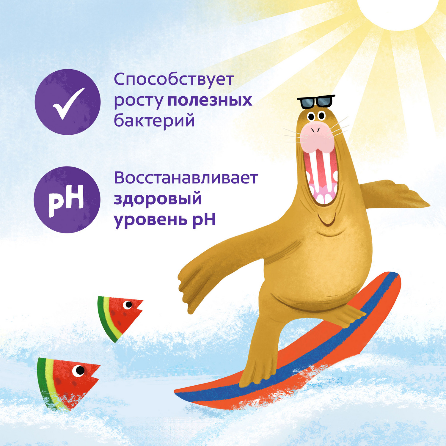 Зубная паста Colgate без фтора - фото 12