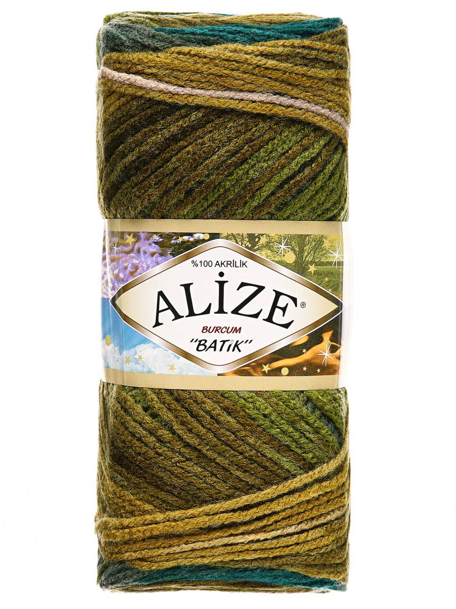 Пряжа Alize для вязания Burcum Batik 100 гр 210 м 5 мотков 4684 секционный - фото 4