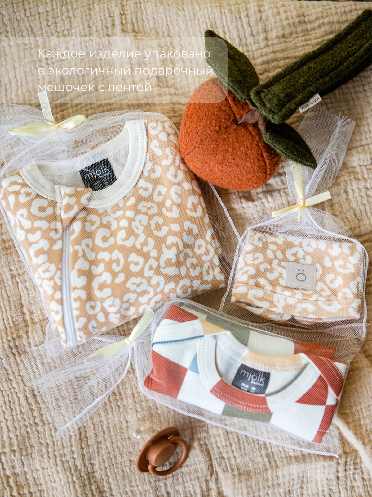 Толстовка Mjolk 11386655 - фото 6