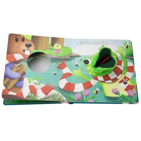 Книга ND PLAY Расскажи сказку Про лягушку