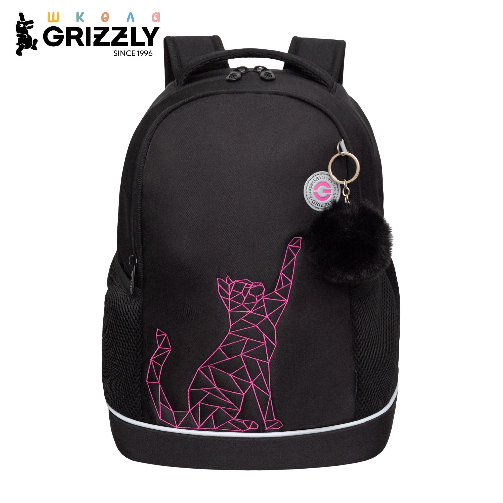 Изображение товара Рюкзак Grizzly RG для девочек от 7 лет с модными принтами Изображение товара Рюкзак Grizzly RG для девочек от 7 лет с модными принтами