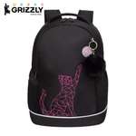 Рюкзак Grizzly для девочки