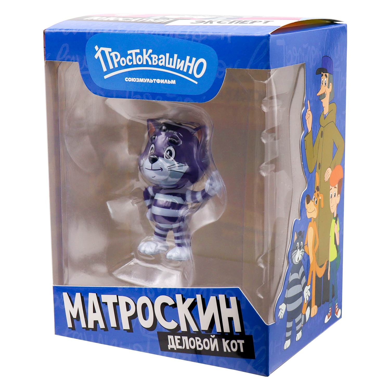 Фигурка Funky Toys Матроскин - фото 7