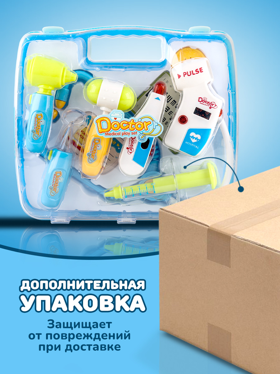 Игрушка Altacto Доктор (инструменты) - фото 6
