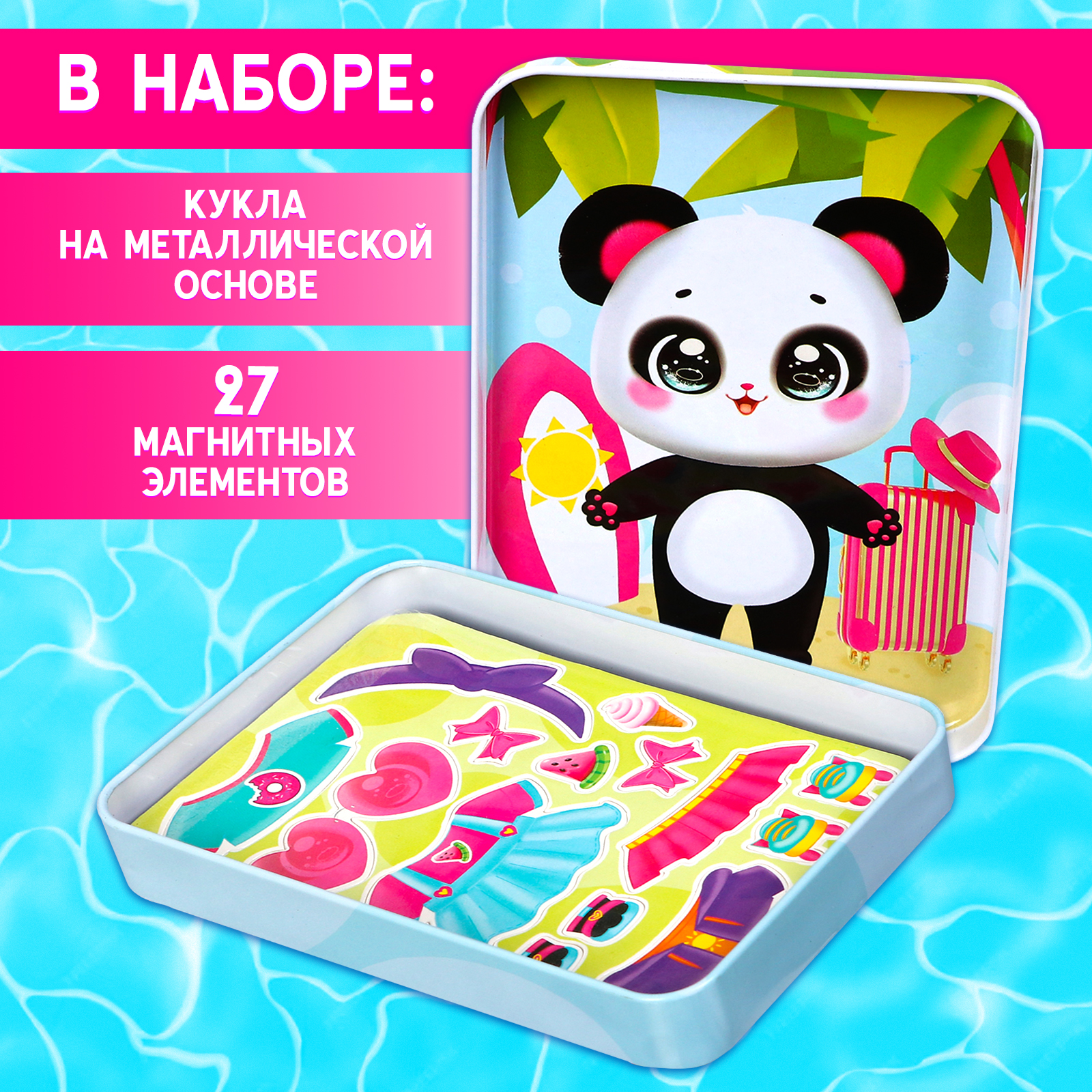 Настольная игра Happy Valley - фото 2