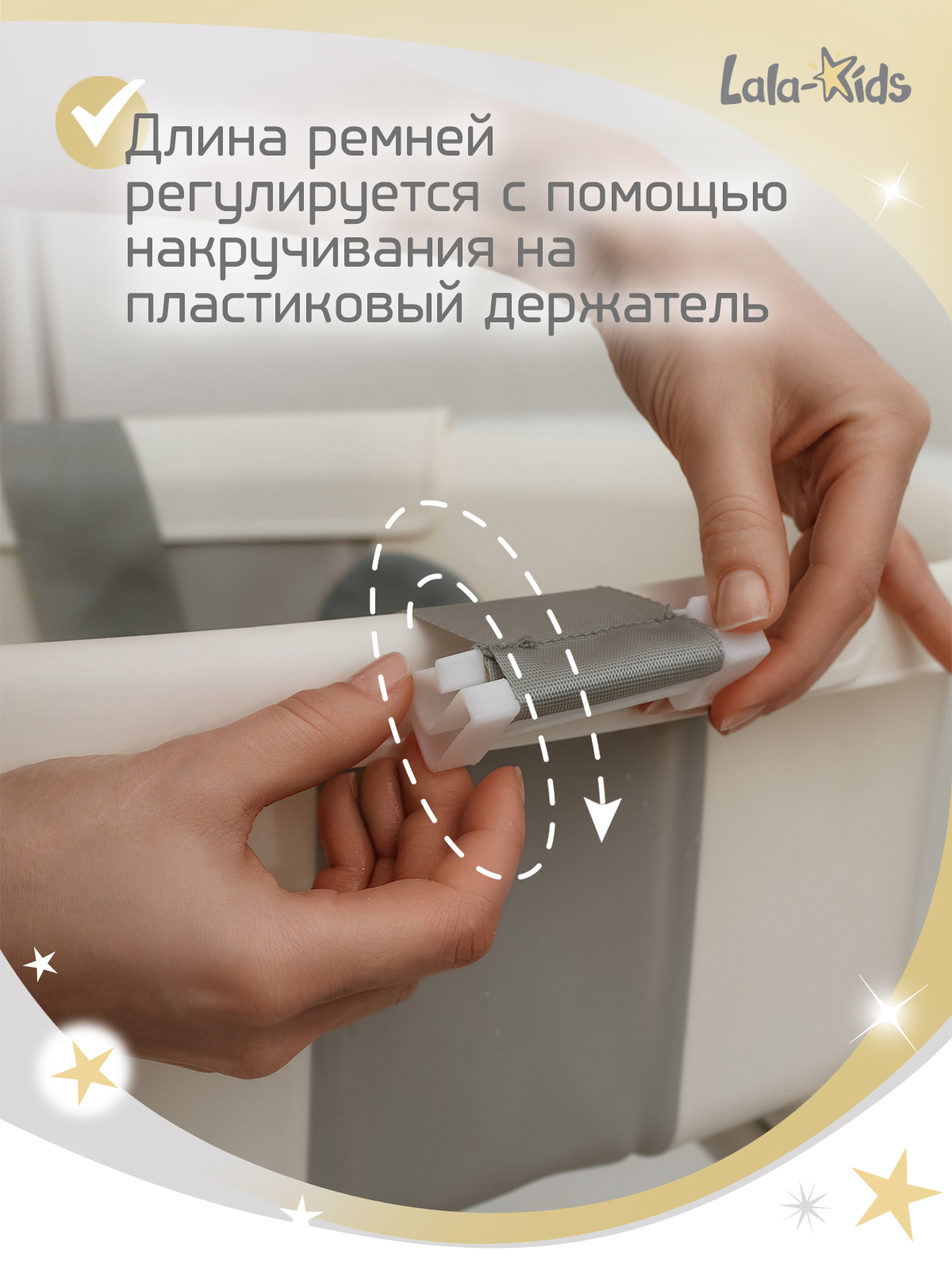 Ванночка LaLa-Kids Капелька складная, с матрасиком серый - фото 10