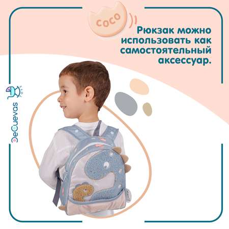 Коляска-люлька для кукол DeCuevas Toys