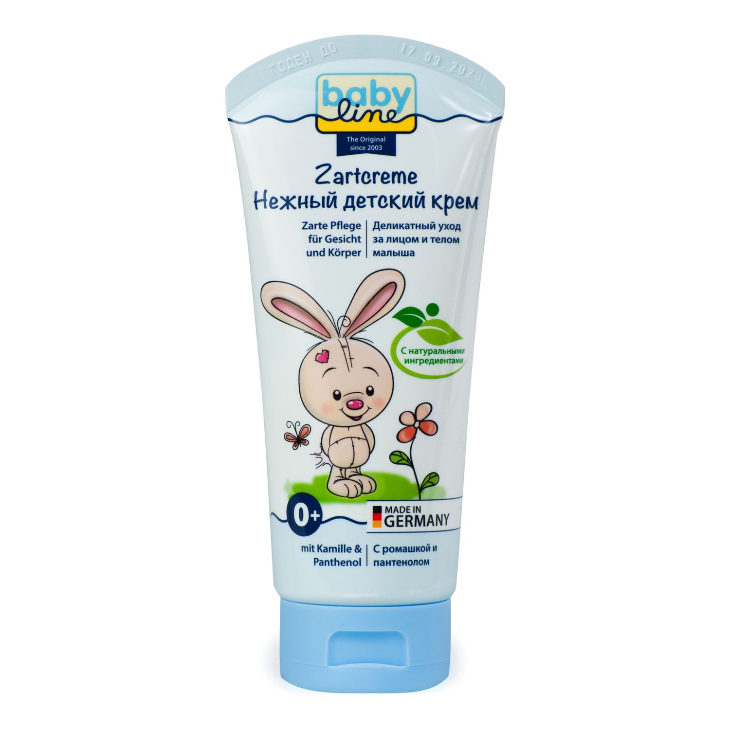 Крем Baby line The Original 75 мл - фото 1