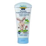 Крем Baby line The Original 75 мл