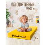 Мат Perfetto Sport № 1 (100х50х10 см) жёлтый