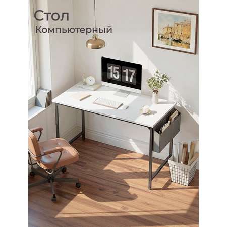 Компьютерный стол Incube D002.80.WH