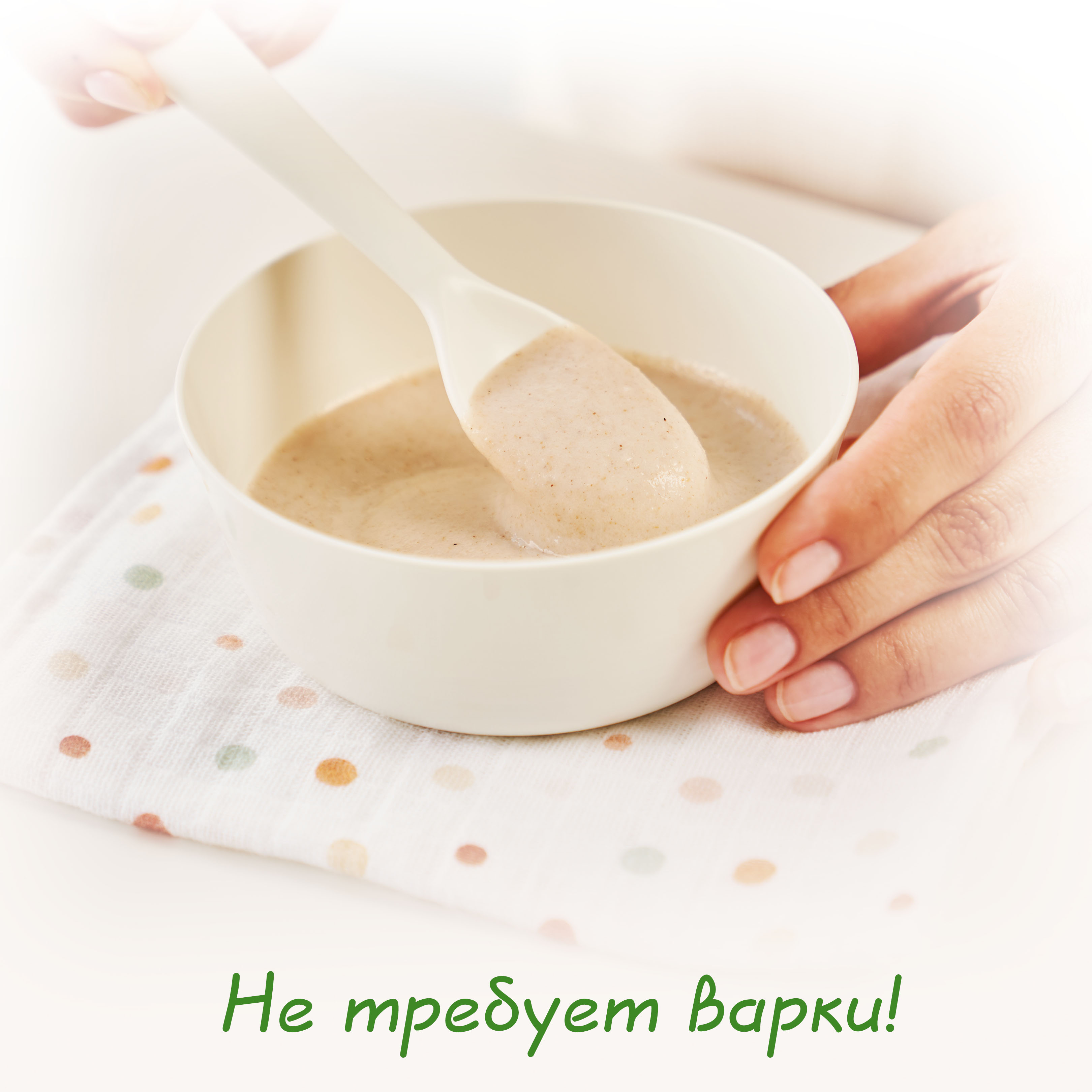 Каша Мамако Organic ячменная на козьем молоке 200г с 5месяцев - фото 9