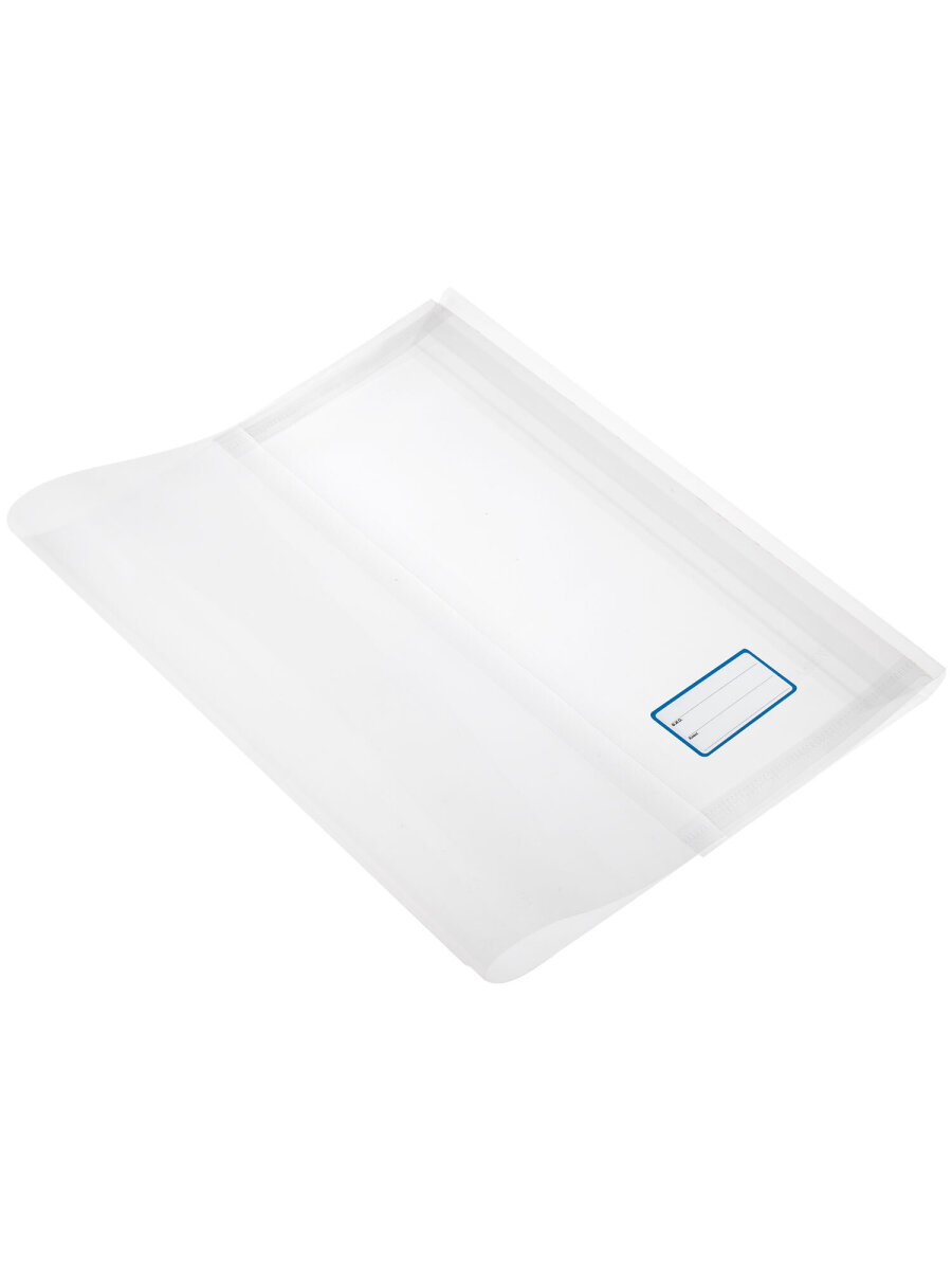 Обложка Brauberg 17 шт. - фото 6