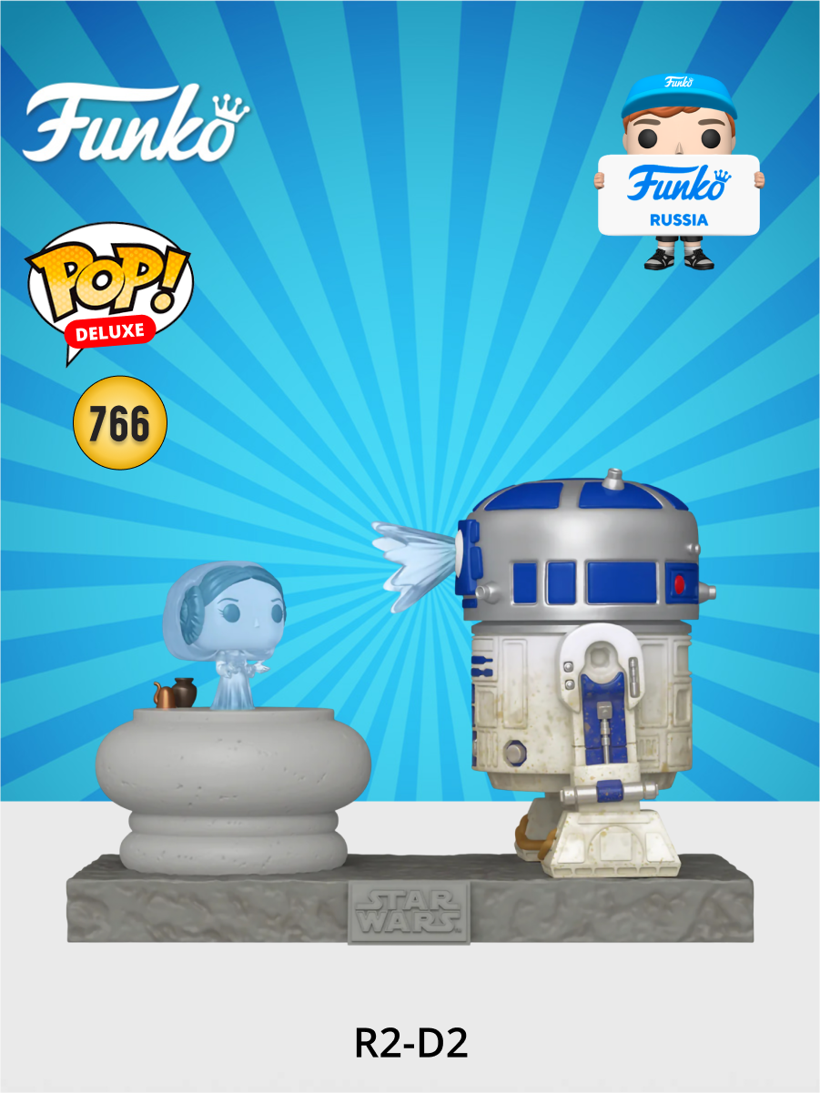 Фигурка Funko - фото 1