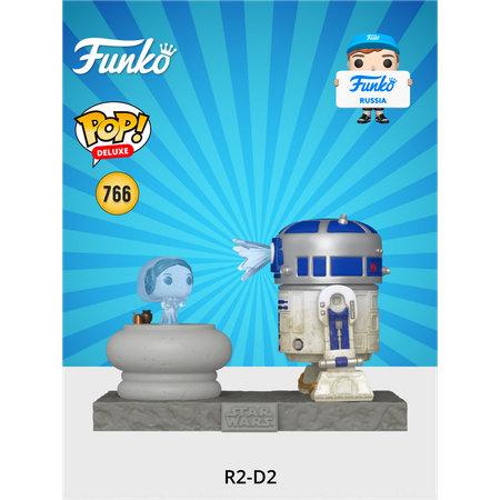 Фигурка Funko