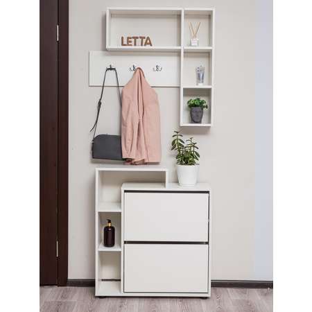 Тумба LETTA Обувница Ultra Plus Цвет Белый 750х859hх246