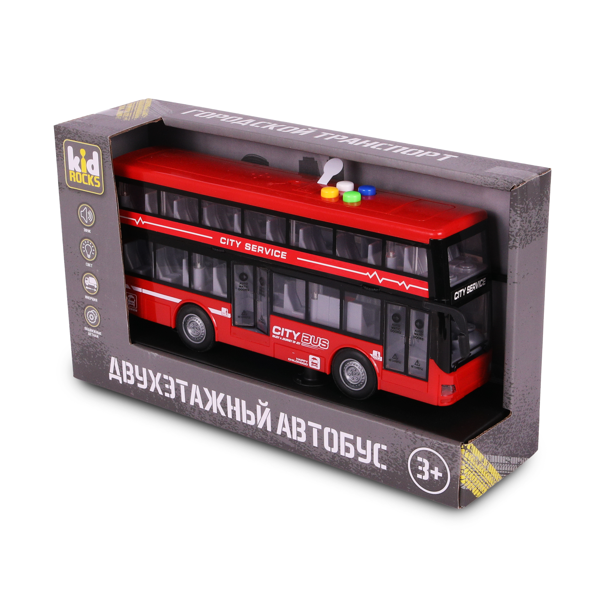 Автобус Kid Rocks двухэтажный со светом и звуком 1:14 в ассортименте AB-2342 - фото 7