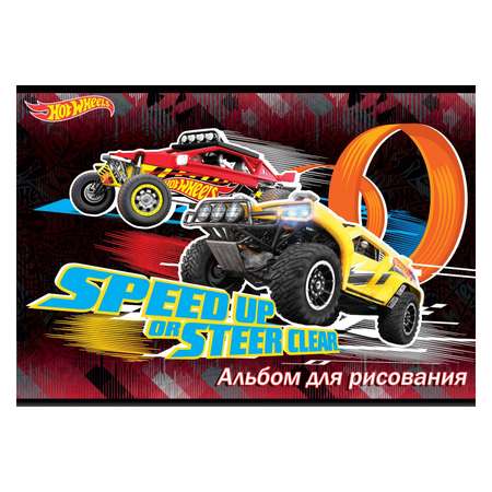 Альбом Академия Холдинг Hot Wheels А4 20 лист.