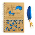 Блокнот Символик 100 лист.