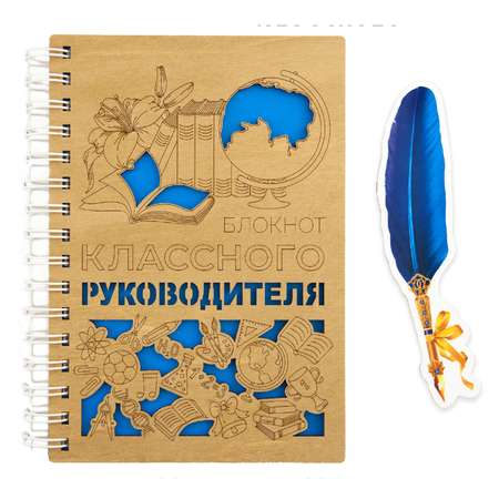 Блокнот Символик 100 лист.
