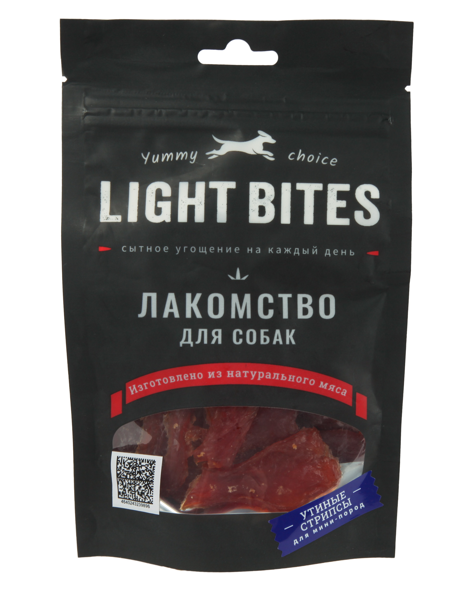 Лакомство для собак LIGHT BITES 55г утиные стрипсы - фото 1