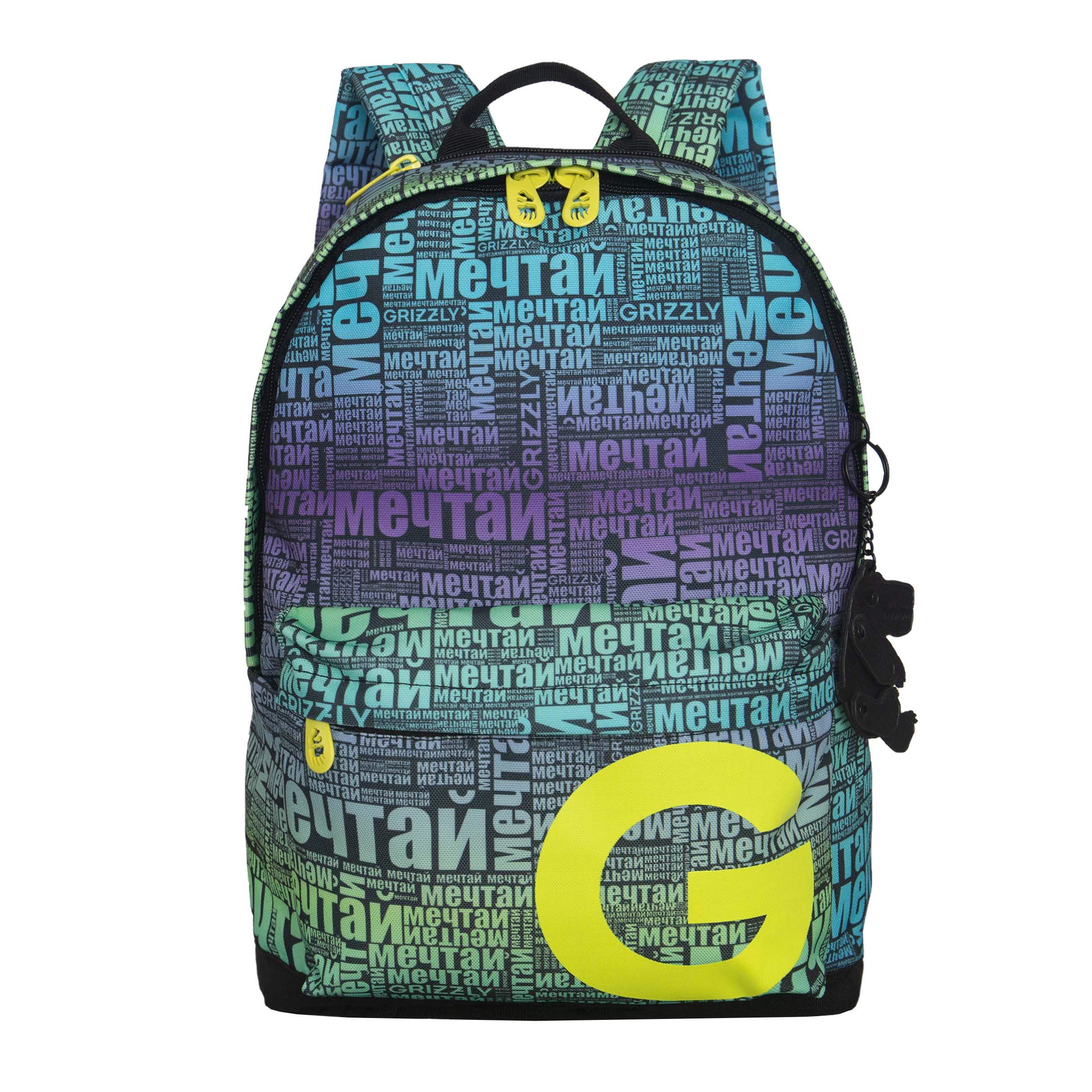 Рюкзак Grizzly женский - фото 1