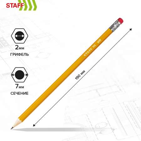 Карандаши чернографитные Staff 30 шт.