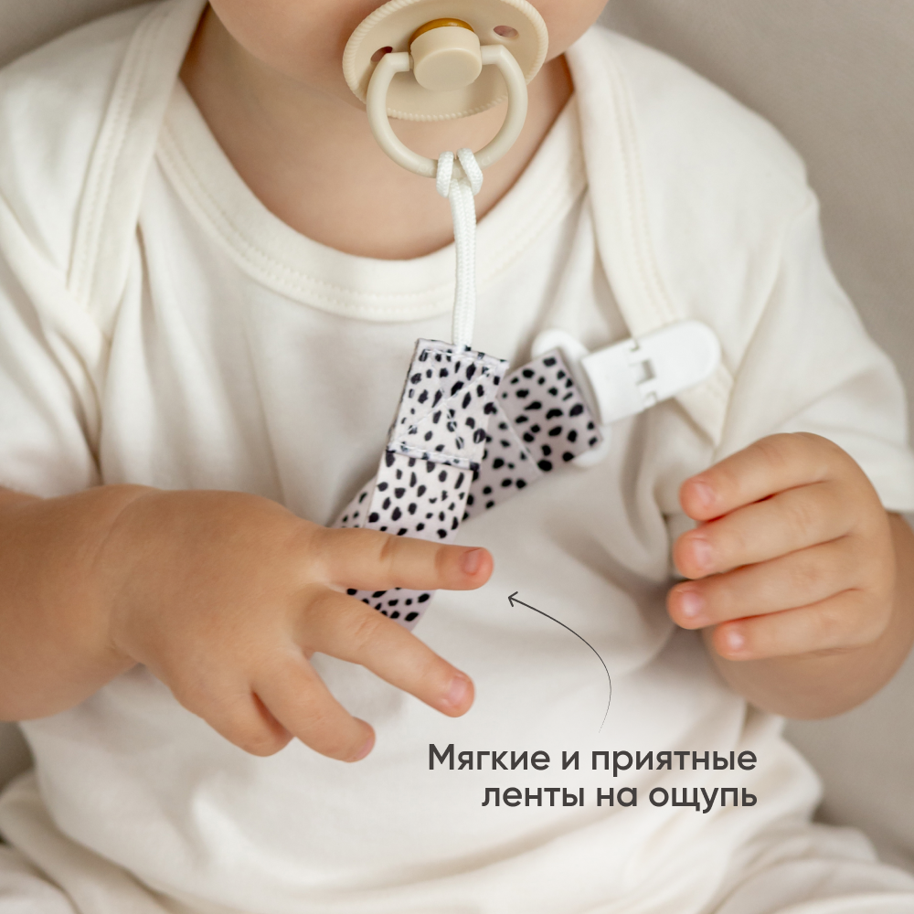 Клипса для пустышки Paomma - фото 8