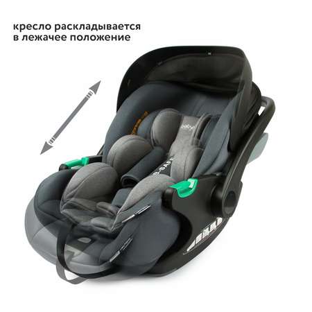 Автокресло Babyton B-Safe 0 (0 -13 кг)