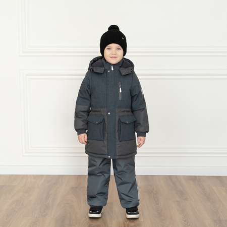 Куртка Arctic kids