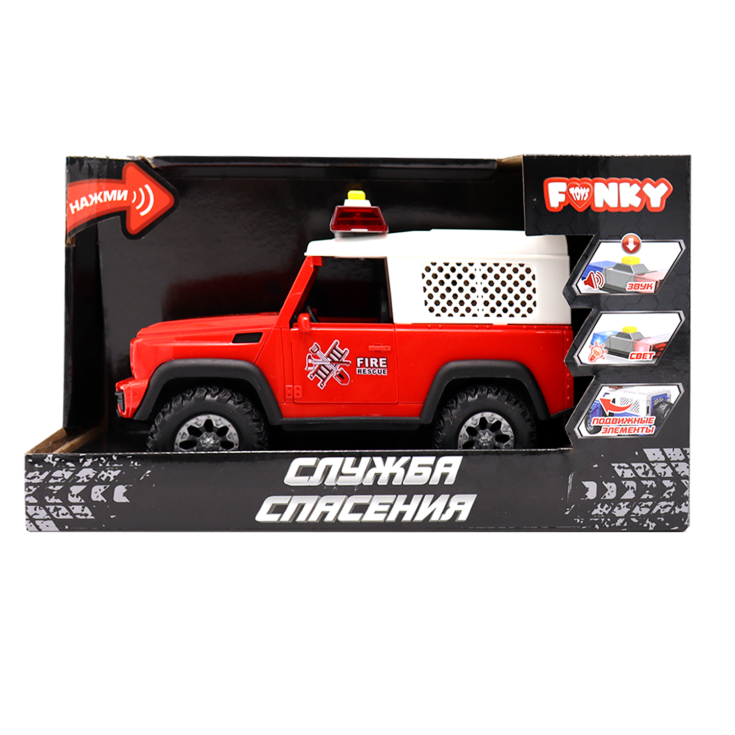 Пожарная машина Funky Toys FT0246196-МП - фото 4