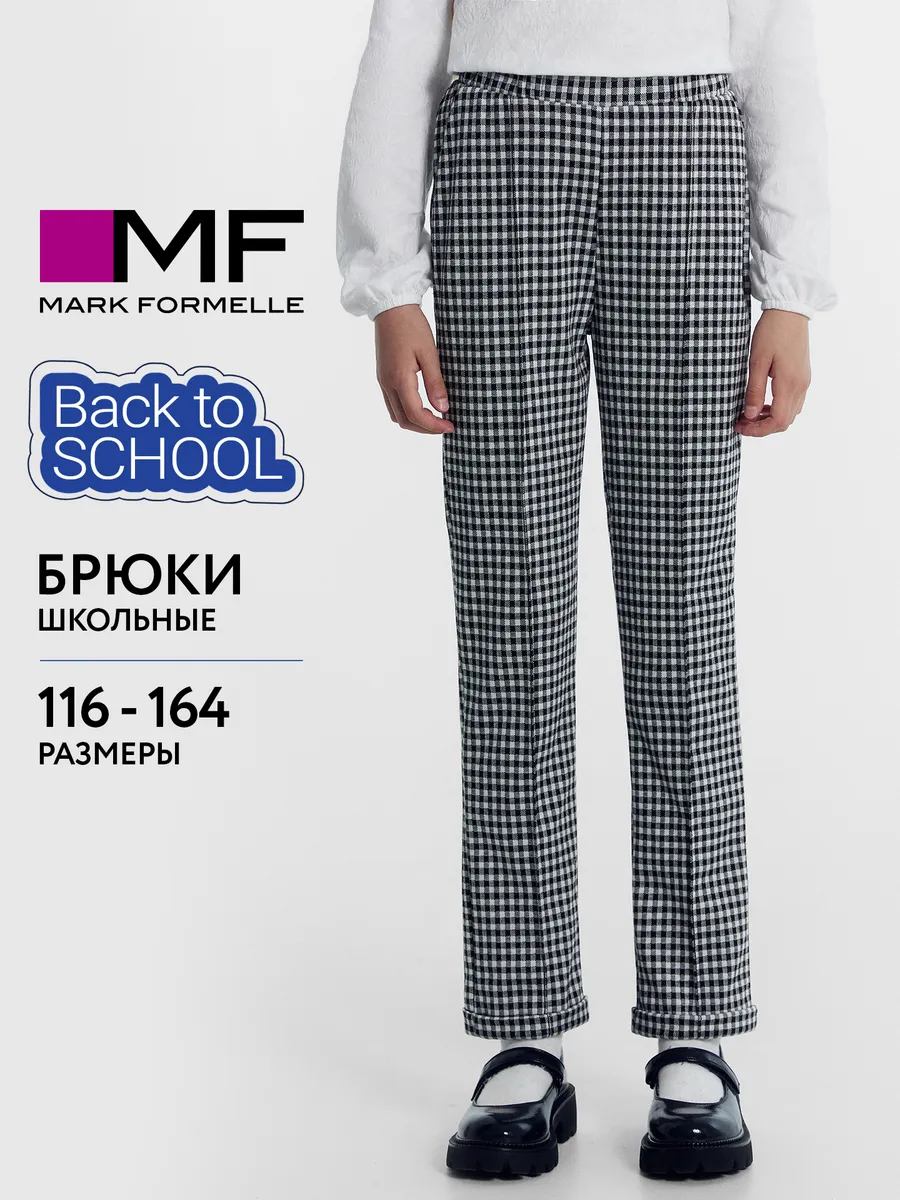 Брюки Mark Formelle (Марк Формэль) 187776/клетка виши - фото 2