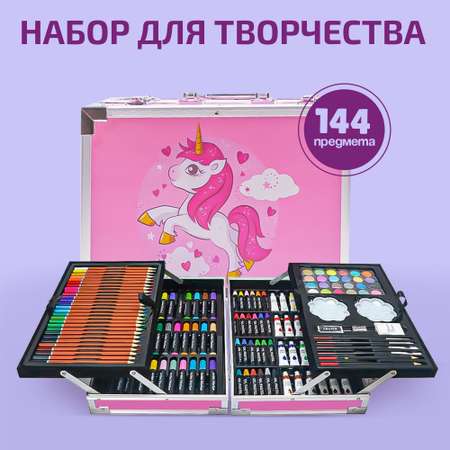 Набор для рисования Madliani Единорог 147 шт.