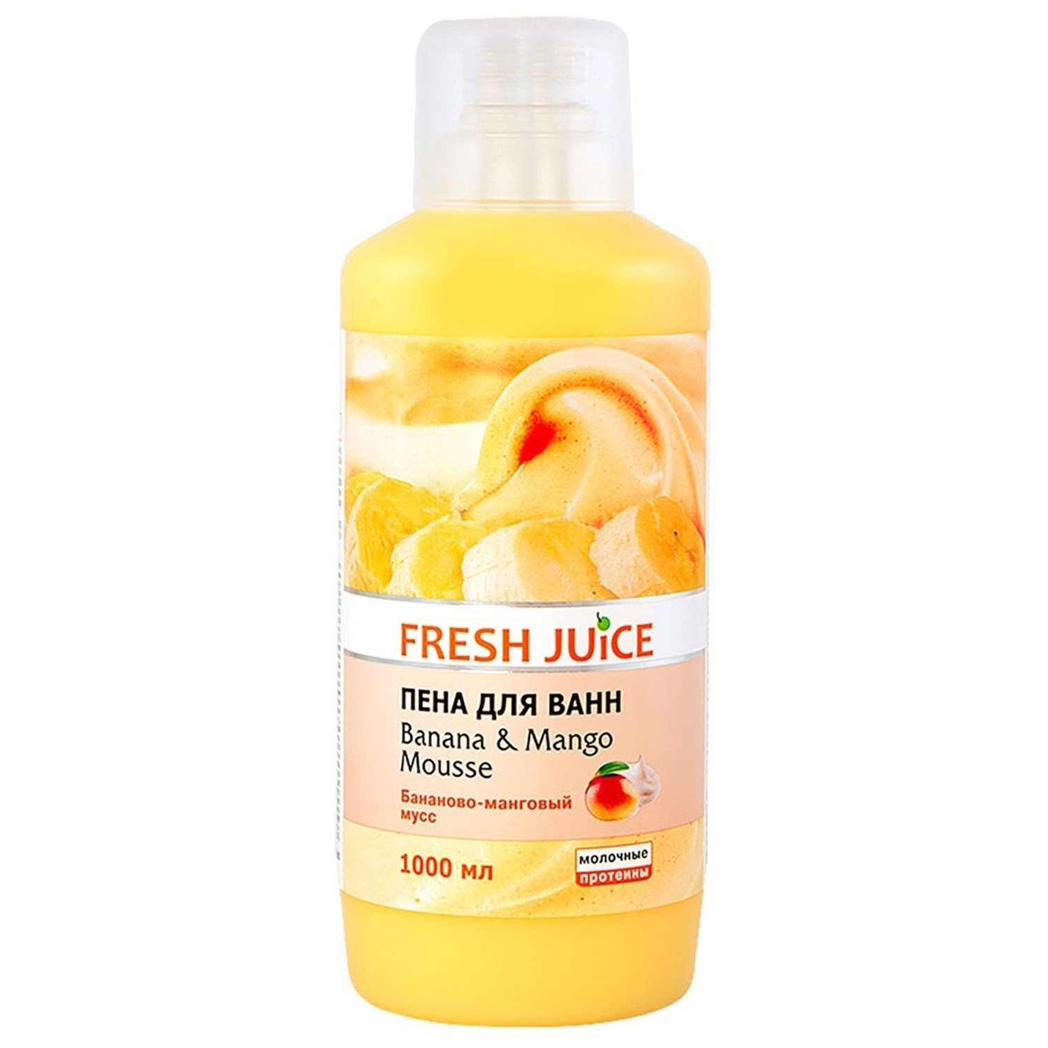 Пена Fresh Juice 1000 мл 2 шт. - фото 2