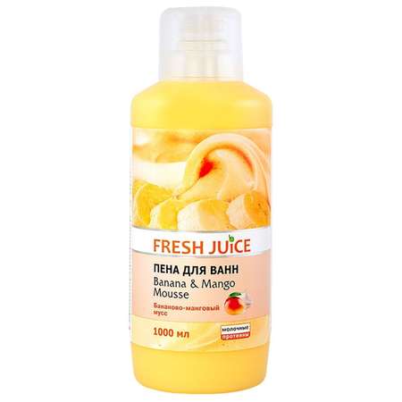 Пена Fresh Juice 1000 мл 2 шт.