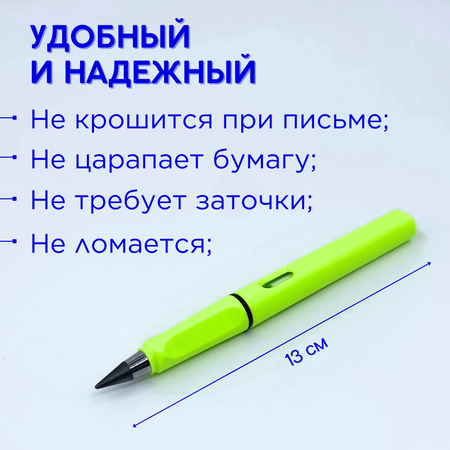 Карандаши чернографитные CANBI 1 шт.