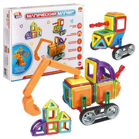 Конструктор Abtoys Магический магнит магнитный