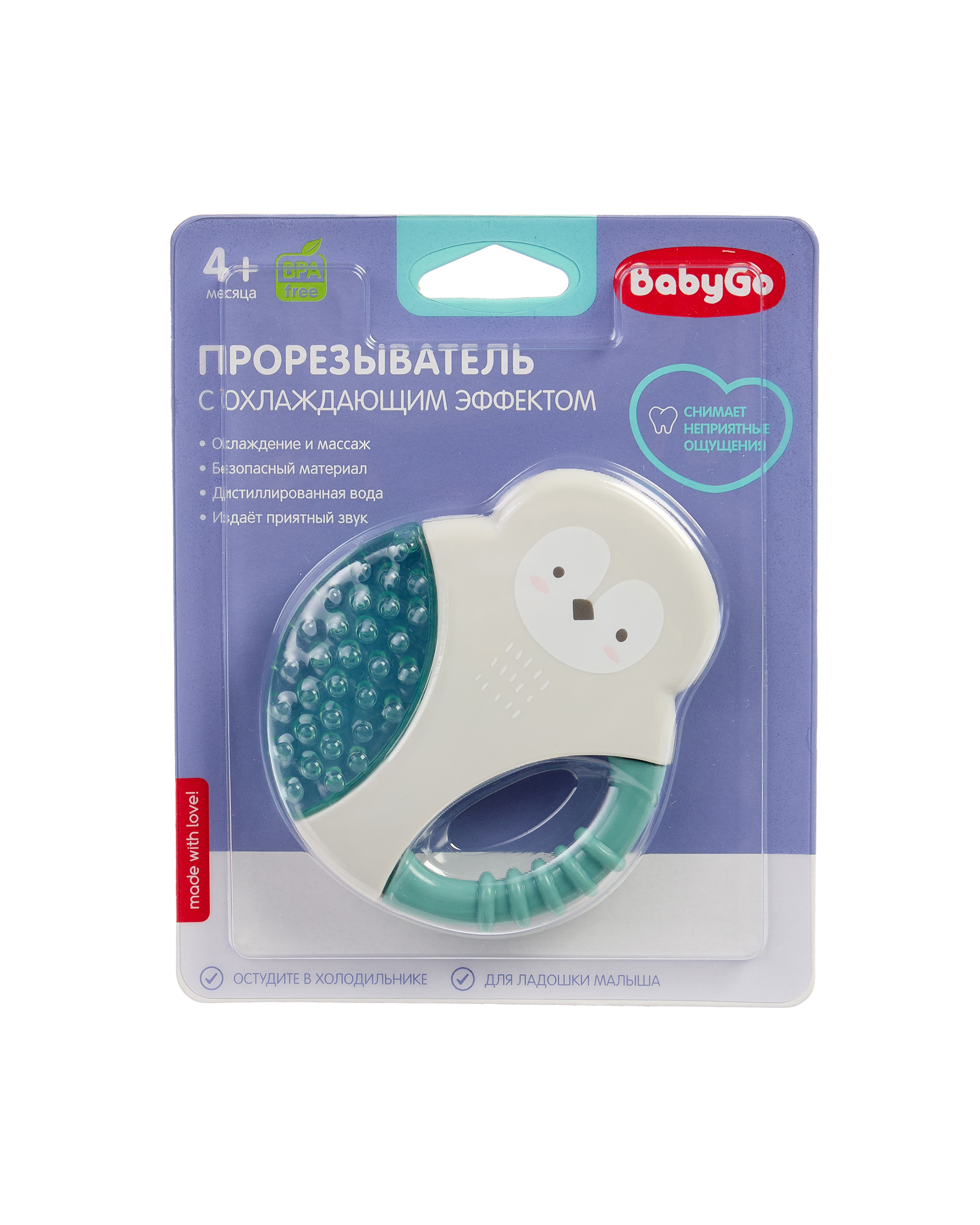 Прорезыватель BabyGo Пчелка с водой - фото 4