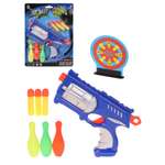 Бластер Наша Игрушка