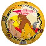 Мяч John Disney Король Лев 57429