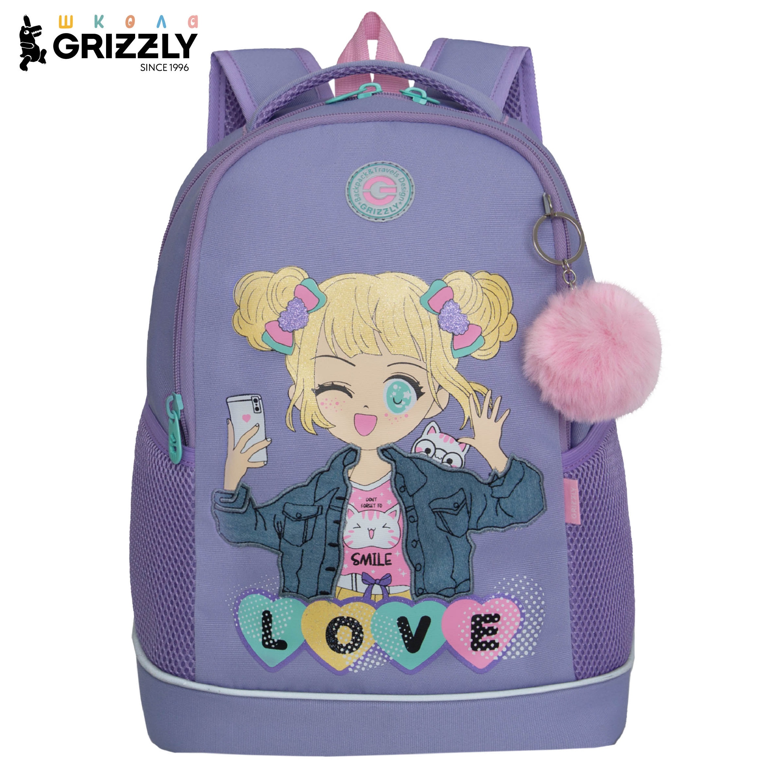 Изображение товара Детский школьный рюкзак GRIZZLY RG для девочек с модными принтами и водоотталкивающей пропиткой Изображение товара Детский школьный рюкзак GRIZZLY RG для девочек с модными принтами и водоотталкивающей пропиткой