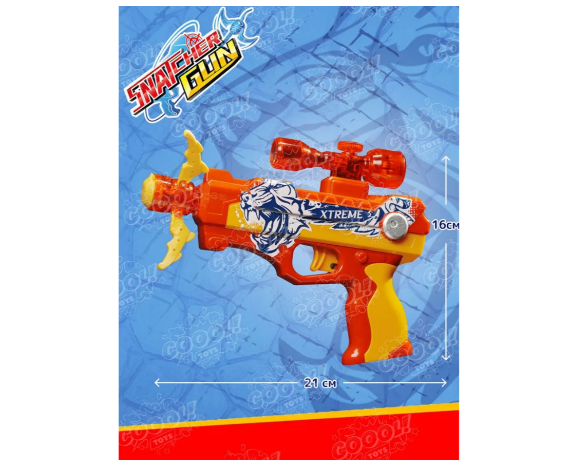 Бластер SnatcherGun - фото 4