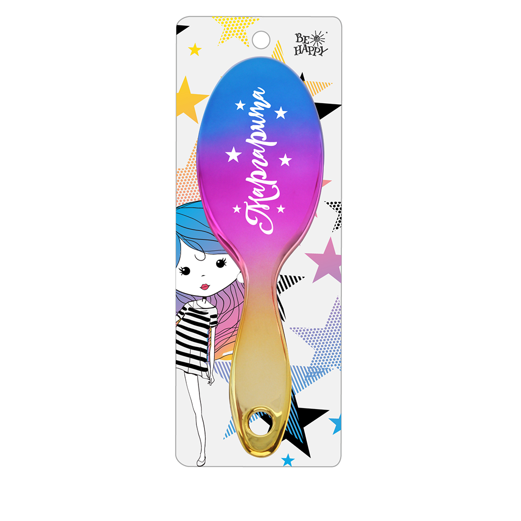 Массажная расческа Be Happy - фото 1