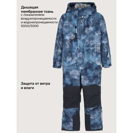Комбинезон NIKASTYLE