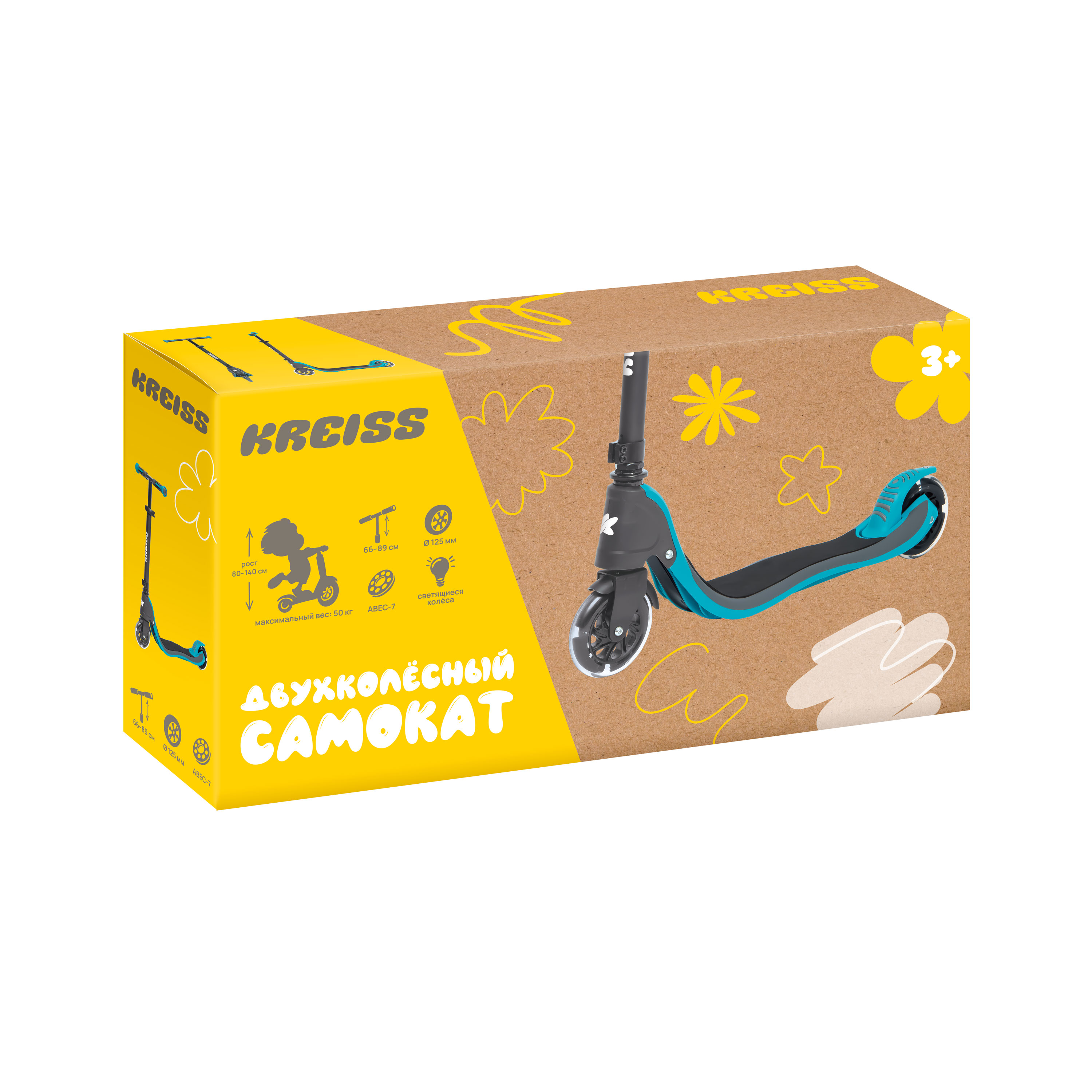 Самокат Kreiss двухколесный - фото 22